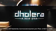 Dholera Smart City Development