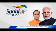 Dholera Smart City Development